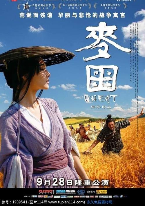 日本比治山大学文凭毕业证怎么购买