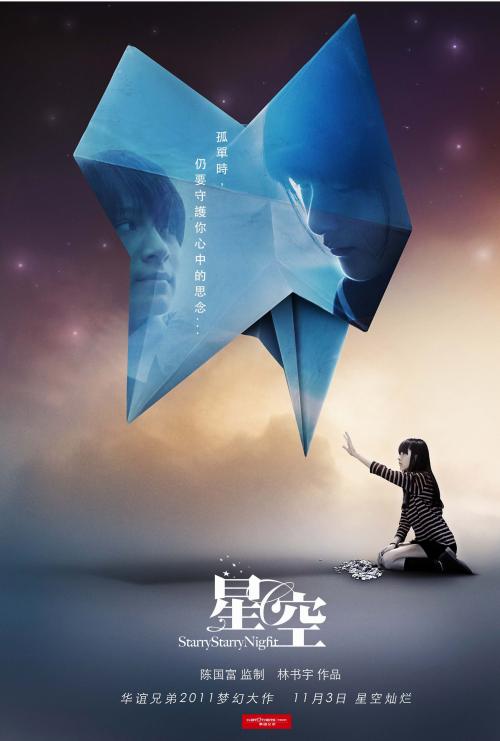 南安普顿索伦特大学文凭毕业证假的多少钱